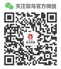 掃一掃關注青青青草视频官方微信