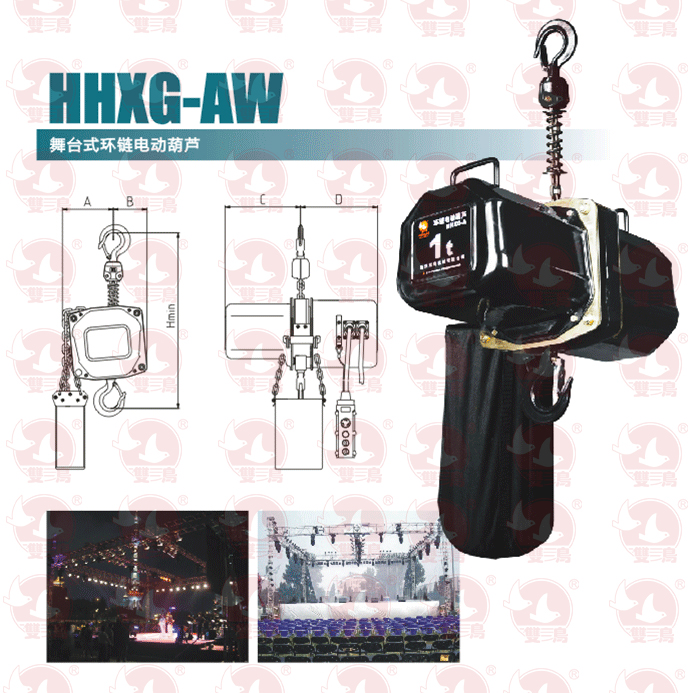 電動青青草在线视频免费观看您選對了嗎，選擇品牌電動青青草在线视频免费观看的好處有哪些？