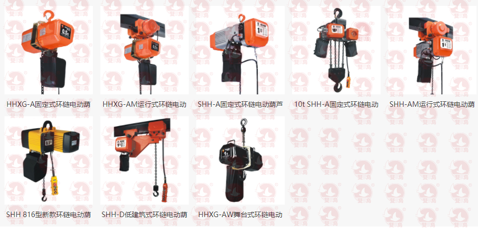 電動青青草在线视频免费观看發出異常的聲響，到底是什麽原因造成的？