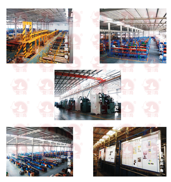 電動青青草在线视频免费观看升到半空以後突然不動了，這是什麽原因導致的？