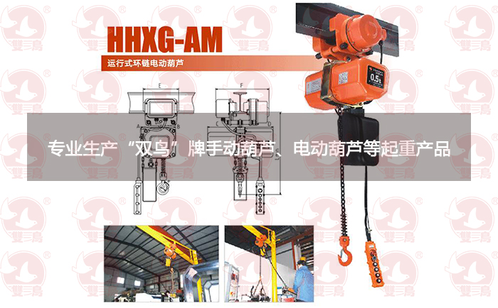 啟動開關以後電動青青草在线视频免费观看沒動靜，這個時候應該如何處理？