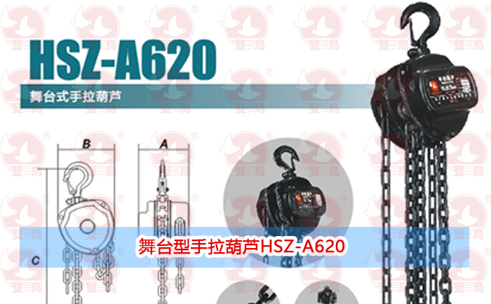 手拉青青草在线视频免费观看廠家會提供哪些品質方麵的保證