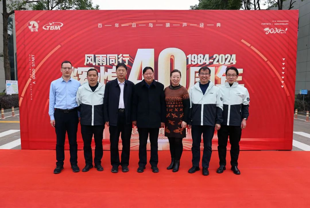 中國重型機械工業協會副理事長王繼生一行蒞臨青青青草视频集團參觀考察