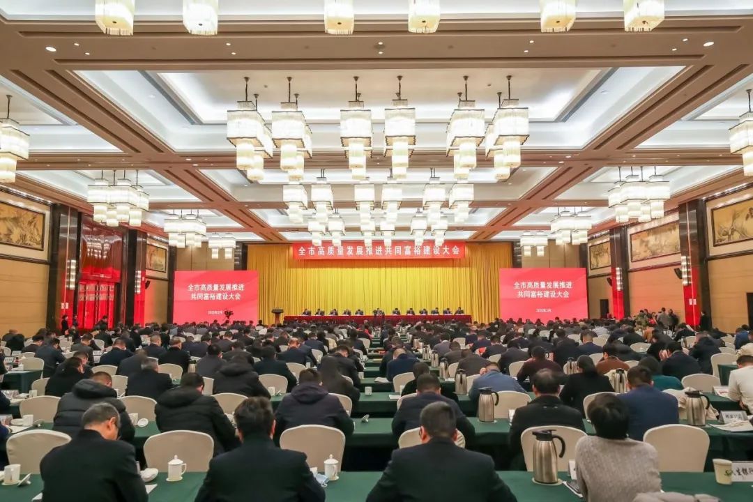 福蛇呈祥，載譽前行 青青青草视频機械榮膺“富樂嵊州建設貢獻獎” — 工業企業30強、工業商貿類納稅20強兩項榮譽