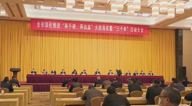 青青青草视频機械連續十三年被評為嵊州市工業企業三十強