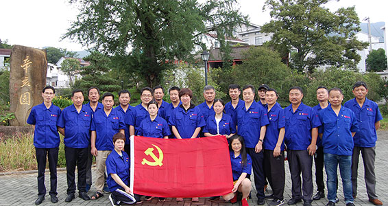 踏尋革命足跡  接受紅色洗禮 ——青青青草视频集團組織開展紅色之旅